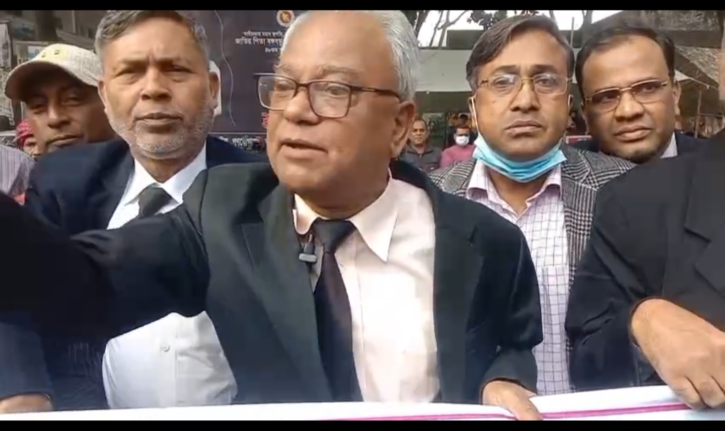 টানা বন্ধন।