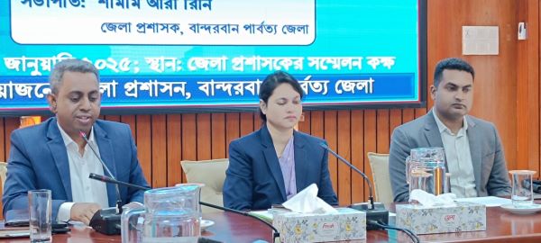 তারুন্যের উৎসব  উপলক্ষ্যে  বান্দরবানে শুরু হচ্ছে জাতীয় গোল্ডকাপ ফুটবল টুর্নামেন্ট