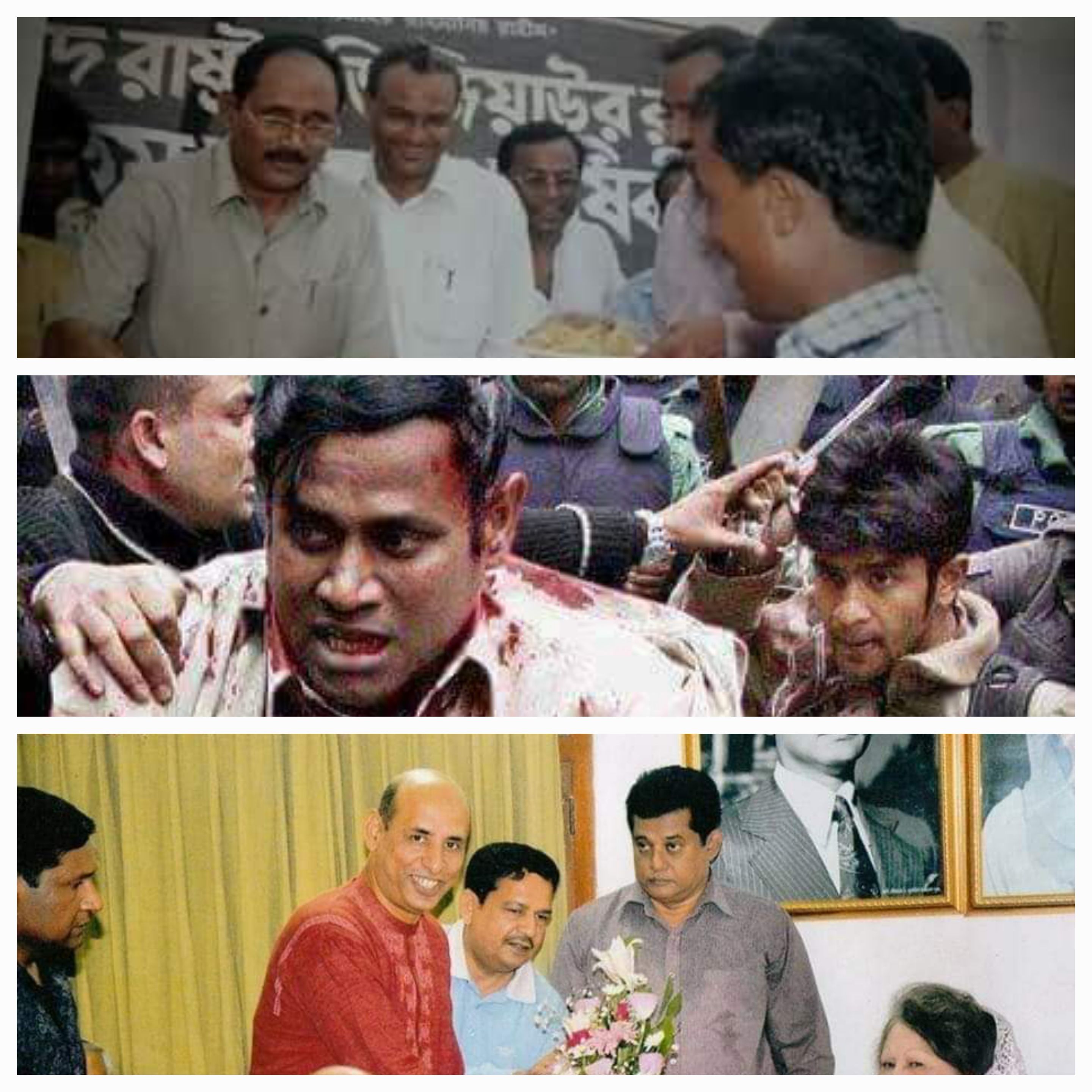 পিন্টু,টুকু,তোফা
