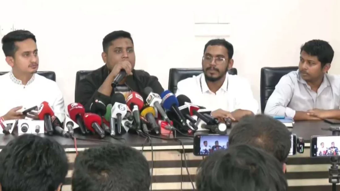 রোববার দুপুরে বাংলামোটরে বৈষম্যবিরোধী ছাত্র আন্দোলনের কেন্দ্রীয় কার্যালয়ে সংবাদ সম্মেলনের আয়োজন করা হয়।