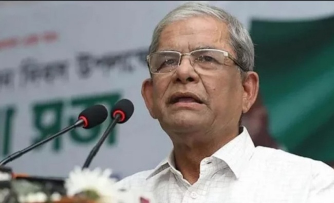 সমাবেশ থেকে তোলা