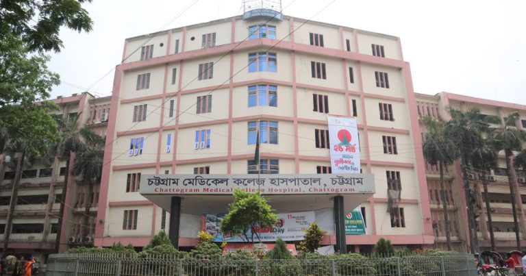 ছবি