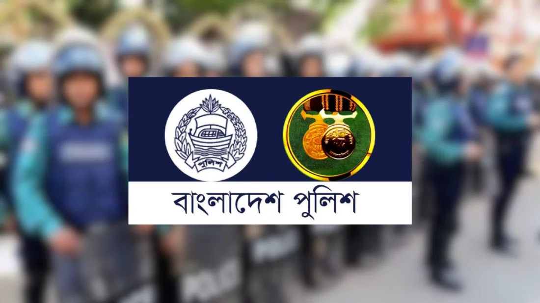 সেবা, সাহসিকতা ও বীরত্বপূর্ণ কাজের স্বীকৃতি হিসেবে পুলিশ বাহিনীর সদস্যদের ভূষিত করা হয়ে থাকে রাষ্ট্রীয় দুটি পদকে।