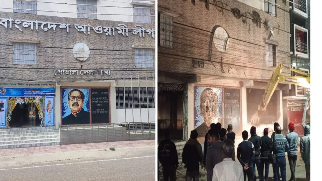 চুয়াডাঙ্গায় বঙ্গবন্ধু জেলা আওয়ামী লীগের কার্যালয় ভাঙচুর করেছেন বিক্ষুব্ধ ছাত্ররা