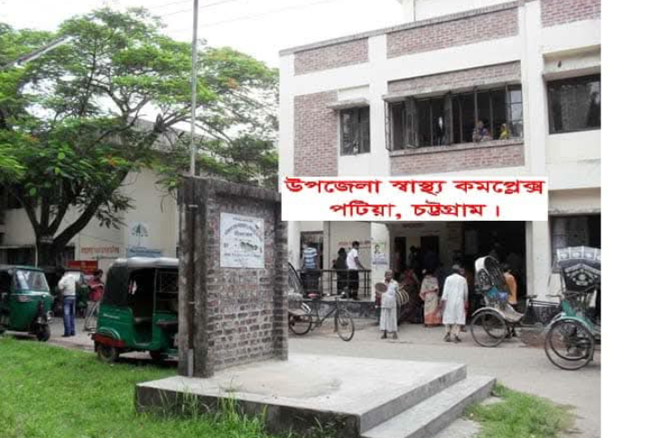 ছবি