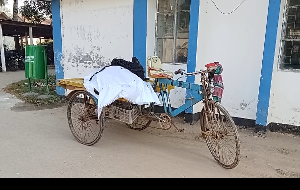 সড়ক দুর্ঘটনা
