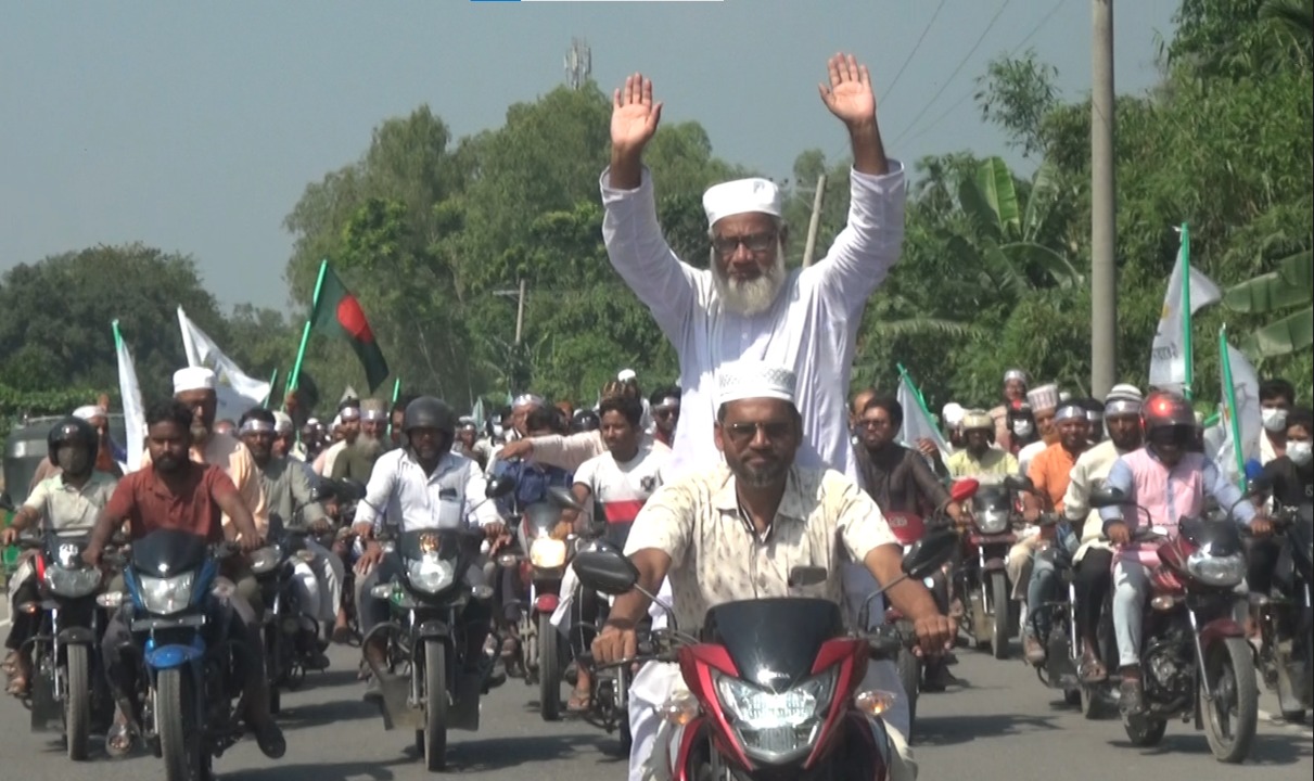 মোটরসাইকেল শোভাযাত্রা