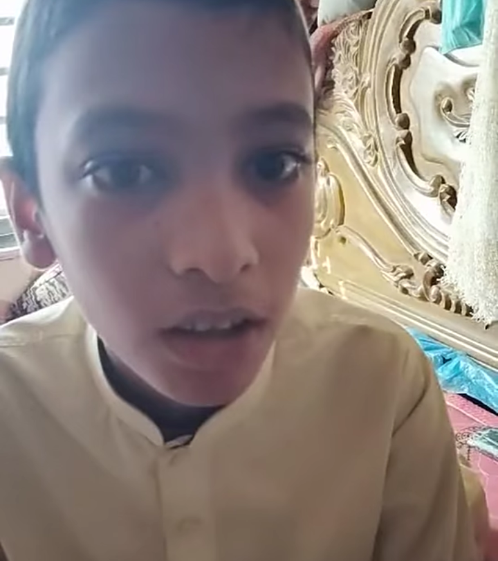 ছবি