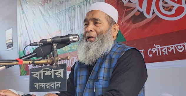 ছবি