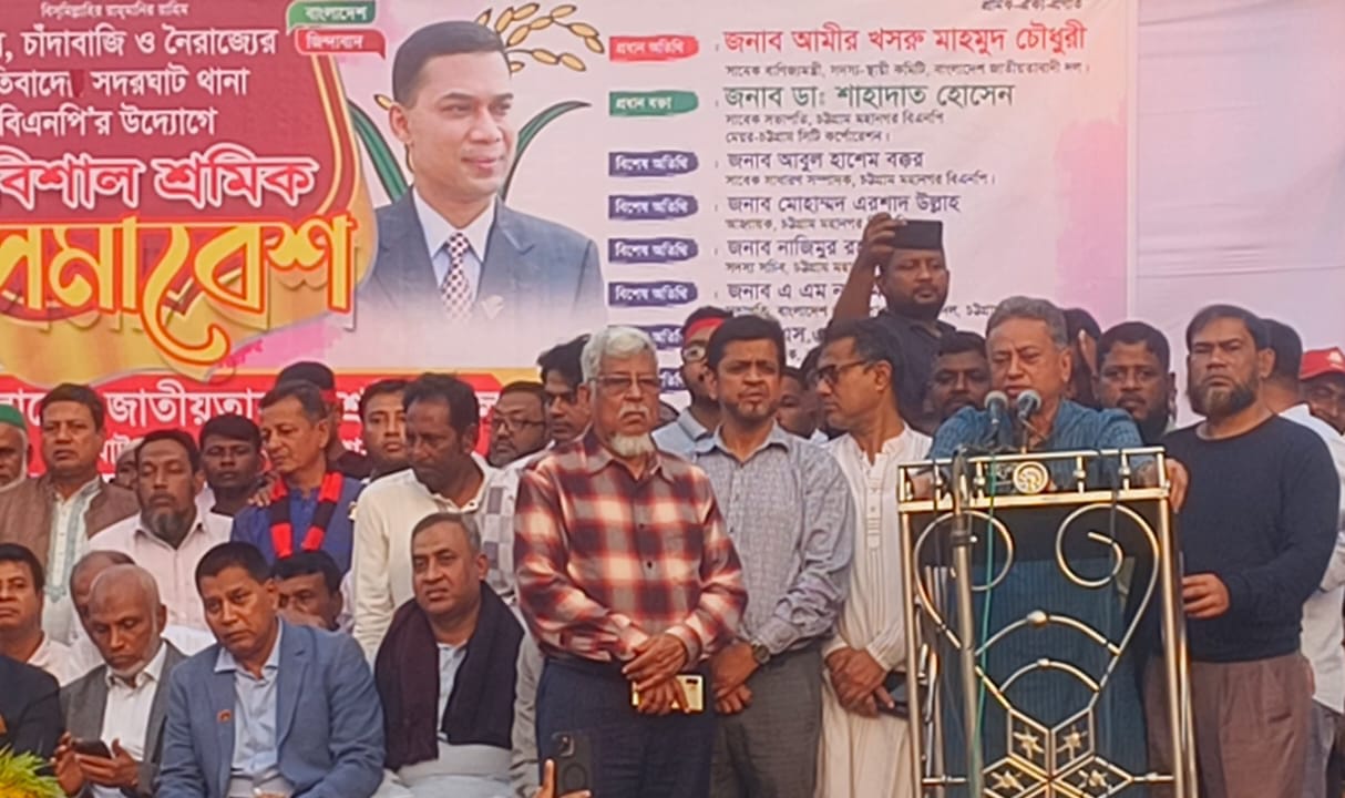 ছবি