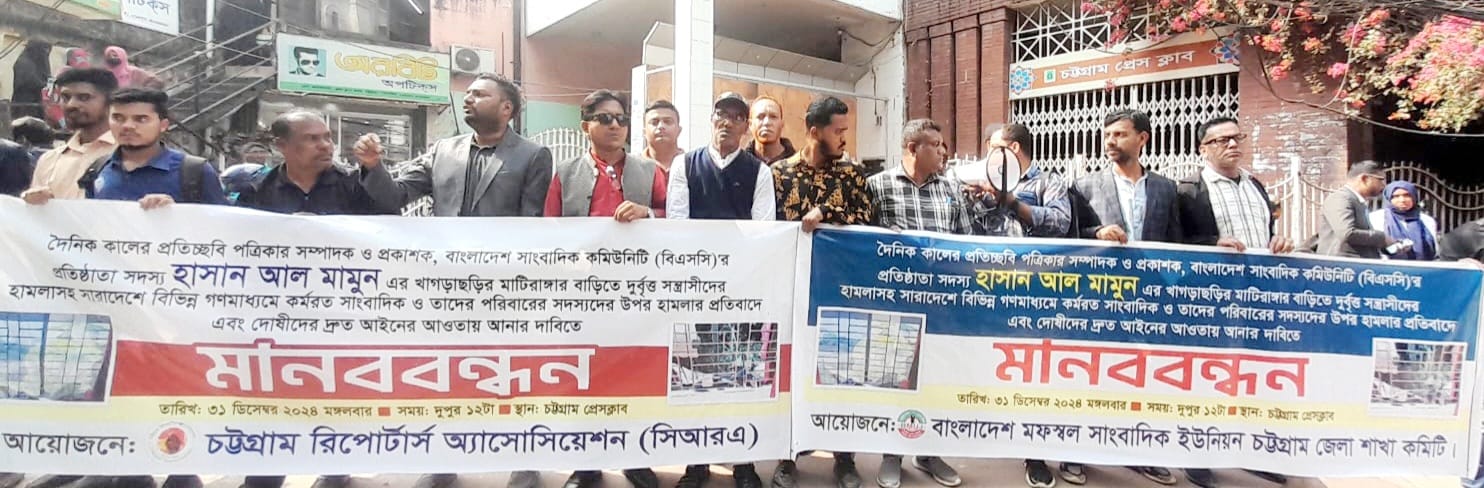 ছবি