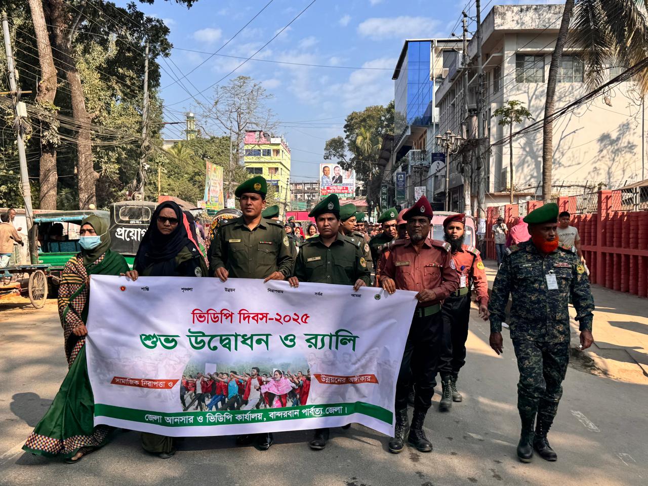 ছবি