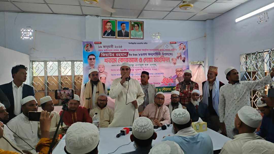 ছবি