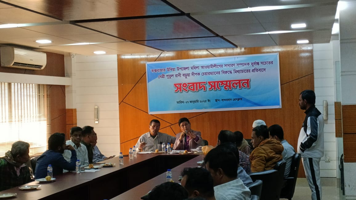 ছবি