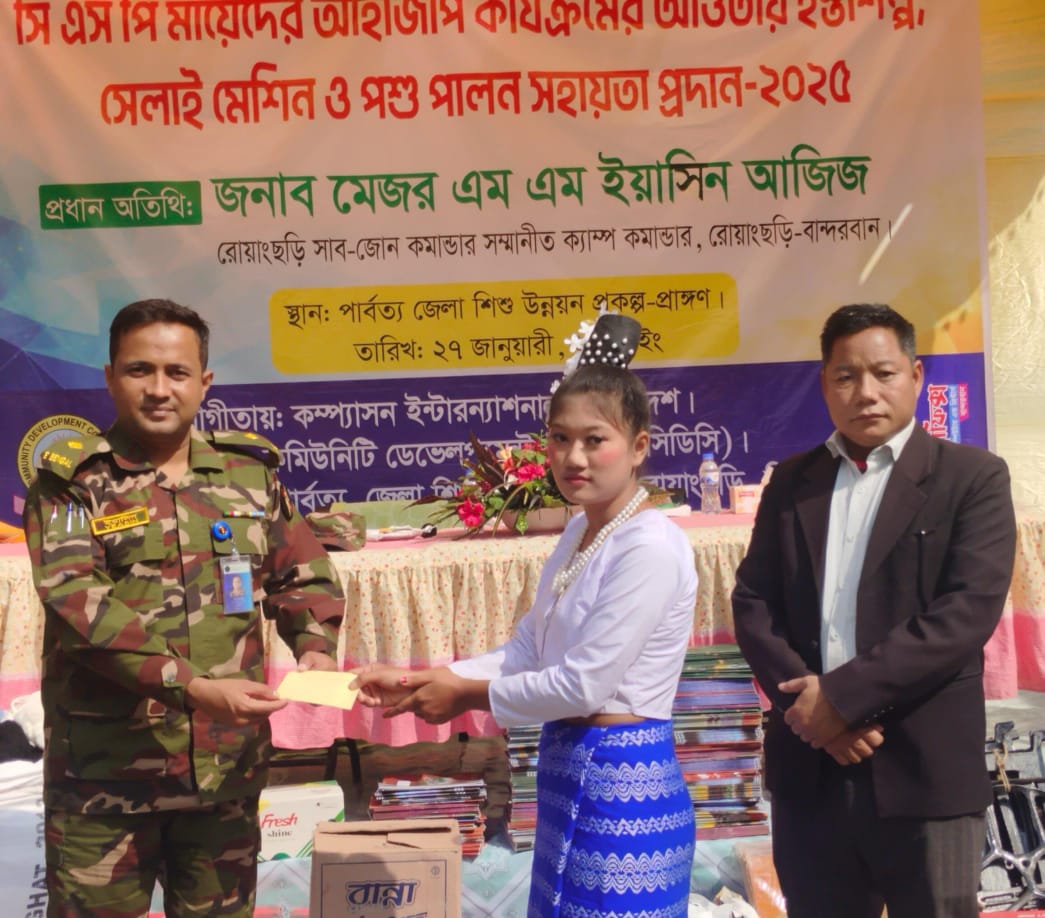 ছবি