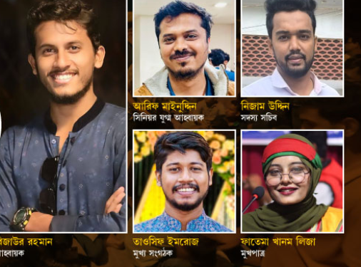 ছবি