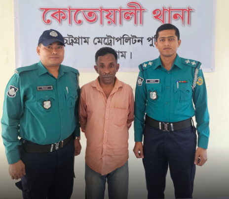ছবি