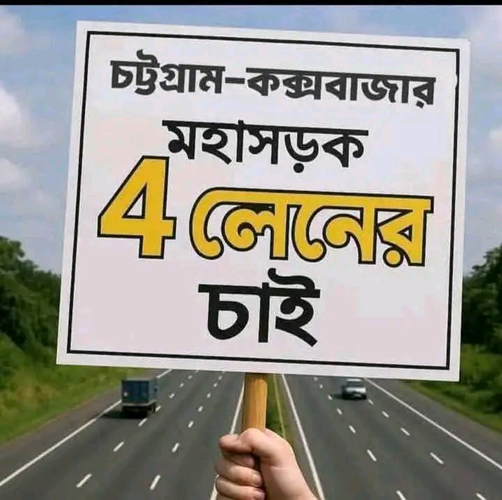 ছবি