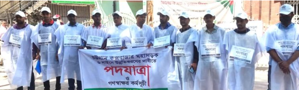 ছবি